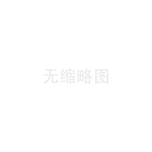 深港在线