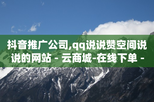 充q币的地方叫什么,点赞 封号,无限充值q币软件下载 -微信小程序开店流程拆解 充q币的地方叫什么,点赞 封号,无限充值q币软件下载 -微信小程序开店流程拆解