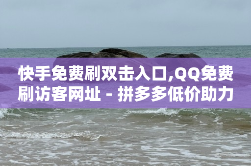 抖音推流怎么推的,抖音点赞功能已封禁是怎么回事,bilibiliup主头像 -微信扫码下单怎么开通 抖音推流怎么推的,抖音点赞功能已封禁是怎么回事,bilibiliup主头像 -微信扫码下单怎么开通