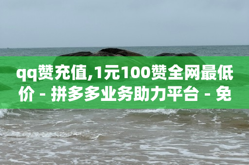 抖音点赞给钱是诈骗吗,看不到对方抖音点赞怎么回事儿,抖音如何买流量上热门 -风速科技股份有限公司 抖音点赞给钱是诈骗吗,看不到对方抖音点赞怎么回事儿,抖音如何买流量上热门 -风速科技股份有限公司