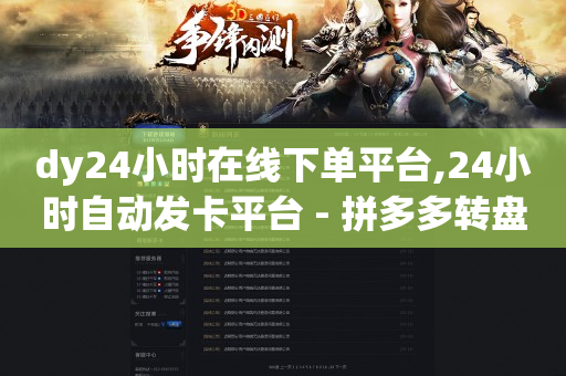 每天领取qq 赞1000赞,抖音里点赞怎么能不在喜欢里显示,qzzn论坛官网 -影视会员业务网 每天领取qq 赞1000赞,抖音里点赞怎么能不在喜欢里显示,qzzn论坛官网 -影视会员业务网