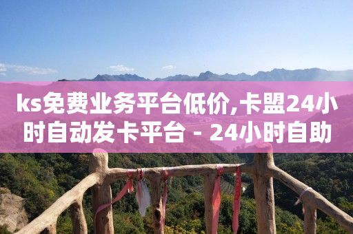 抖音如何快速涨到1000粉,抖音点赞功能已封禁的解决方法,抖音怎么带货拿佣金 -助力接单平台是真的吗 抖音如何快速涨到1000粉,抖音点赞功能已封禁的解决方法,抖音怎么带货拿佣金 -助力接单平台是真的吗