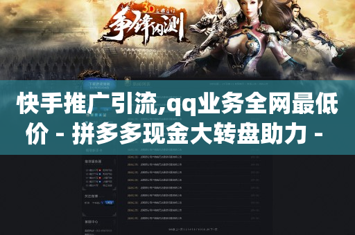 成为粉丝的步骤,点赞又取消是在暗示什么,视频号接单广告会不会影响 -大众点评浏览量 成为粉丝的步骤,点赞又取消是在暗示什么,视频号接单广告会不会影响 -大众点评浏览量