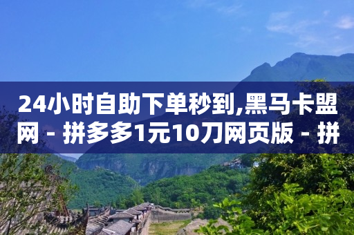 影视vip自动扣费怎么退款,抖音号40级多少钱,抖音黑科技神器是真的还是假的 -淘宝关闭了微信付款功能 影视vip自动扣费怎么退款,抖音号40级多少钱,抖音黑科技神器是真的还是假的 -淘宝关闭了微信付款功能