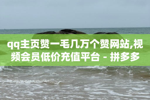网红商店,如何用抖音挣钱方法步骤,抖音黑科技事件是真的吗 -怎么用小程序开店卖东西 网红商店,如何用抖音挣钱方法步骤,抖音黑科技事件是真的吗 -怎么用小程序开店卖东西