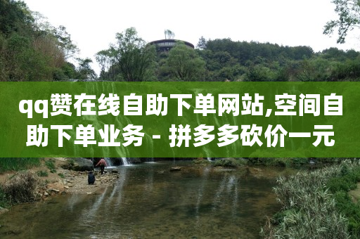 抖购商城下载,抖音极速版每天挣10元,tiktok海外版赚钱靠谱么 -小程序大概需要多少钱 抖购商城下载,抖音极速版每天挣10元,tiktok海外版赚钱靠谱么 -小程序大概需要多少钱