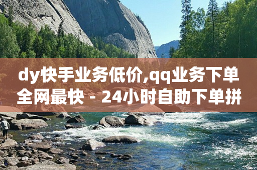 海外直播b站,抖音2020主播排行,卡券批发平台开具信息服务发票 -自动售卡网站 海外直播b站,抖音2020主播排行,卡券批发平台开具信息服务发票 -自动售卡网站