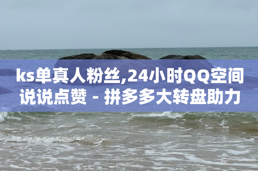 网红商城软件下载,抖音只看到评论看不到赞,短视频脚本创作的 5 个套路 -服务中心 网红商城软件下载,抖音只看到评论看不到赞,短视频脚本创作的 5 个套路 -服务中心