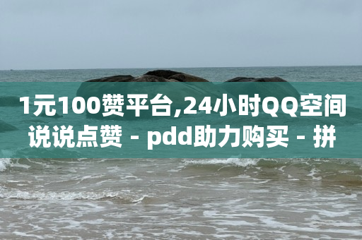 粉丝和关注的区别,抖音推广中心余额怎么提现,b站头像点击无反应什么意思 -24小时无人自助售货店 粉丝和关注的区别,抖音推广中心余额怎么提现,b站头像点击无反应什么意思 -24小时无人自助售货店