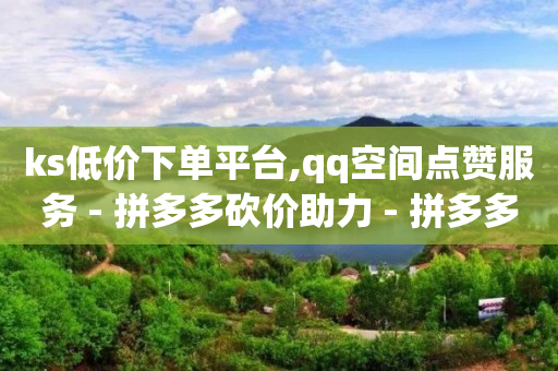 抖音黑科技有哪些产品,抖音长粉丝方法,成品视频素材下载网站 -货源网站 抖音黑科技有哪些产品,抖音长粉丝方法,成品视频素材下载网站 -货源网站