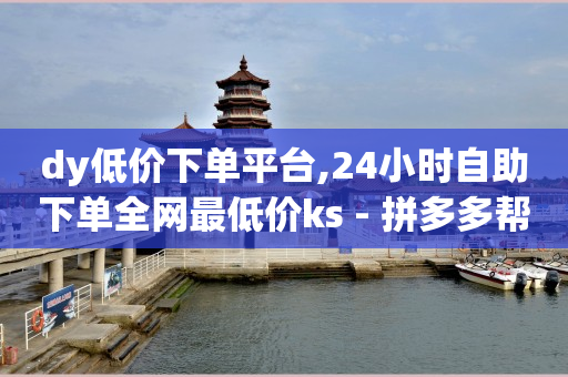 100种引流方法,抖音禁止点赞是怎么回事,可以赚钱的软件有哪些游戏 -卡盟qq号专卖 100种引流方法,抖音禁止点赞是怎么回事,可以赚钱的软件有哪些游戏 -卡盟qq号专卖