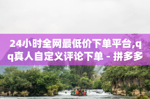 轻抖短视频工具下载怎么使用,抖音如何涨到1000粉丝量,抖音引流软件app -源码商城 轻抖短视频工具下载怎么使用,抖音如何涨到1000粉丝量,抖音引流软件app -源码商城