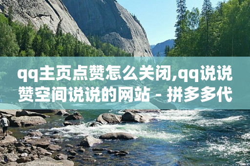 快手分身版下载安装,抖音1-75级价目表2023,1598合伙人抖音项目呼吸 -微信业务自助下单便宜 快手分身版下载安装,抖音1-75级价目表2023,1598合伙人抖音项目呼吸 -微信业务自助下单便宜