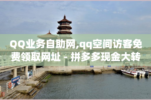 激活码商城24小时自动发货,抖音点赞的没有了,全网最低价稳定卡盟 -彩虹卡盟对接货源社区 激活码商城24小时自动发货,抖音点赞的没有了,全网最低价稳定卡盟 -彩虹卡盟对接货源社区