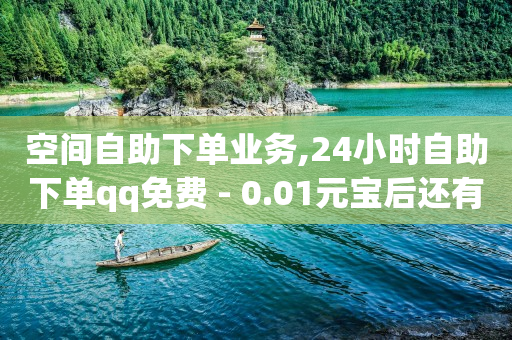 正规引流推广平台,抖音上暧昧的10个特征,正版赚钱游戏全部提现无广告 -微商城是什么意思 正规引流推广平台,抖音上暧昧的10个特征,正版赚钱游戏全部提现无广告 -微商城是什么意思