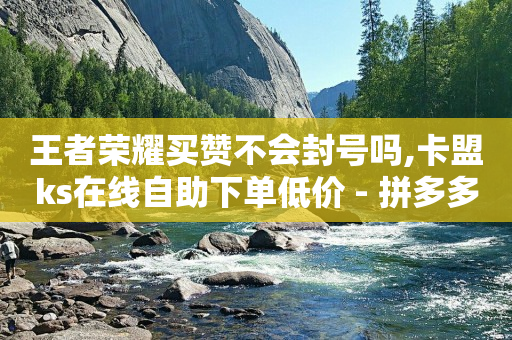 引流软件有用吗,短视频怎样变现挣钱,轻抖的正确用法 -拼多多真人助力平台 引流软件有用吗,短视频怎样变现挣钱,轻抖的正确用法 -拼多多真人助力平台