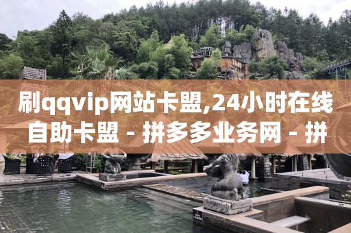 有播放量就有收益的自媒体平台,抖音在线充值官网,cookie有效期什么意思 -qq业务自助平台免费 有播放量就有收益的自媒体平台,抖音在线充值官网,cookie有效期什么意思 -qq业务自助平台免费