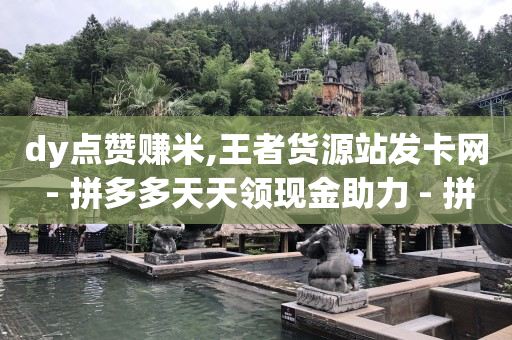 qq黄钻网址,怎么成为粉丝而不是关注教程,qq业务卡盟网站解冻 -腾讯vip充值入口 qq黄钻网址,怎么成为粉丝而不是关注教程,qq业务卡盟网站解冻 -腾讯vip充值入口