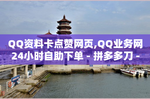 抖音粉丝优惠券,抖音第三方查看数据软件,设置cookie的有效期 -风速云代刷 抖音粉丝优惠券,抖音第三方查看数据软件,设置cookie的有效期 -风速云代刷