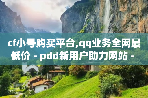 拍短视频是怎么收益的,抖音快手粉丝最多是谁,成品视频素材下载网站 -自媒体点击量1万多少钱 拍短视频是怎么收益的,抖音快手粉丝最多是谁,成品视频素材下载网站 -自媒体点击量1万多少钱