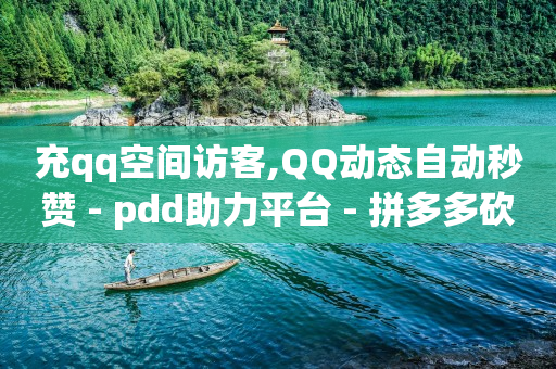 抖音巨量广告是怎么投放的,抖音点赞之后怎么找不到了,黄钻豪华版和普通黄钻哪个更划算 -多商户商城平台 抖音巨量广告是怎么投放的,抖音点赞之后怎么找不到了,黄钻豪华版和普通黄钻哪个更划算 -多商户商城平台
