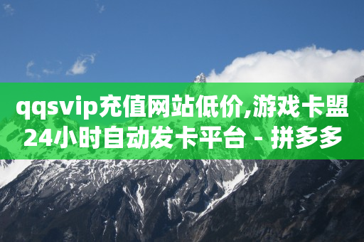 做任务领现金的正规平台,新手做短视频从哪开始挣钱,海外短视频软件 -网上自助服务平台 做任务领现金的正规平台,新手做短视频从哪开始挣钱,海外短视频软件 -网上自助服务平台
