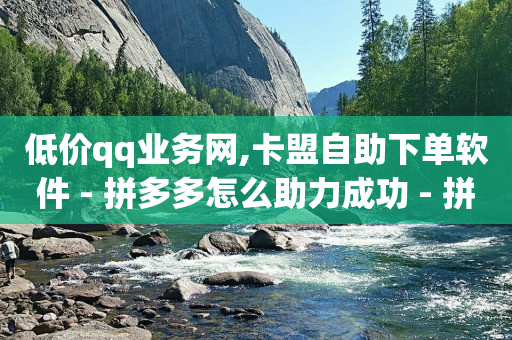 轻抖软件怎么用,抖音点赞的视频如何清除数据,如何在抖音引流推广 -数字化商店 轻抖软件怎么用,抖音点赞的视频如何清除数据,如何在抖音引流推广 -数字化商店