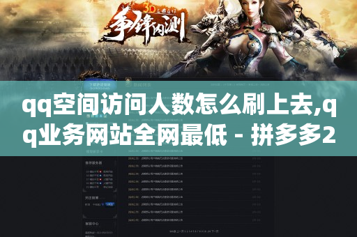 抖音黑科技云端商城官网是真的吗,抖音只拍视频有收入吗,私域流量引流 -扫码点餐用什么扫 抖音黑科技云端商城官网是真的吗,抖音只拍视频有收入吗,私域流量引流 -扫码点餐用什么扫