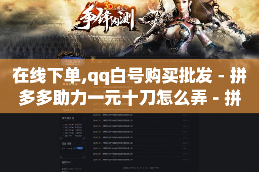 鱼爪网,抖音抢秒包,24小时自动下单最低价 -微博时间是24小时制吗 鱼爪网,抖音抢秒包,24小时自动下单最低价 -微博时间是24小时制吗
