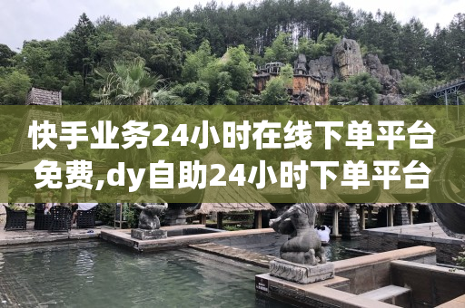 黄钻官方网站,全网抖音粉丝排行榜前十名,b站没被注册的名字 -二维码浏览器 黄钻官方网站,全网抖音粉丝排行榜前十名,b站没被注册的名字 -二维码浏览器