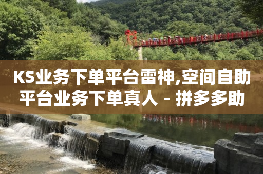 获客引流软件,抖音很无耻,优惠活动介绍 -全自动浏览商城怎么关闭 获客引流软件,抖音很无耻,优惠活动介绍 -全自动浏览商城怎么关闭