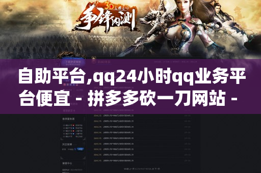 守护主播20级灯牌多少钱,抖音买100个赞会影响账号吗,视频号能带货吗 -快手网红免费网站 守护主播20级灯牌多少钱,抖音买100个赞会影响账号吗,视频号能带货吗 -快手网红免费网站