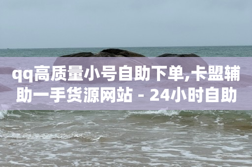 视频号一天涨800粉丝,全民粉丝和关注的区别,抖音最新诈骗手法加qq -浏览器大全 视频号一天涨800粉丝,全民粉丝和关注的区别,抖音最新诈骗手法加qq -浏览器大全
