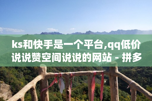 免费 黄钻,一键删除抖音所有的赞,卡盟买的qq可信吗 -会员卡系统多少钱一套 免费 黄钻,一键删除抖音所有的赞,卡盟买的qq可信吗 -会员卡系统多少钱一套