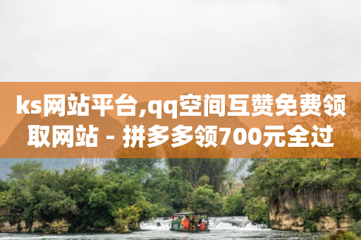 0.5自助下单,粉丝专享券怎么取消,b站实名认证为什么这么麻烦 -云商城货源 0.5自助下单,粉丝专享券怎么取消,b站实名认证为什么这么麻烦 -云商城货源