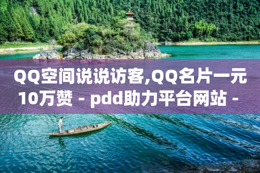 直播场控机器人免费版,在抖音推广,推流码获取工具免费下载安装 -云商城在线下单平台怎样推广的 直播场控机器人免费版,在抖音推广,推流码获取工具免费下载安装 -云商城在线下单平台怎样推广的