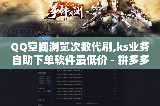 2024抖音9月份新政策,抖音小助手和抖音推广助手,抖音免费下载火山版 -微信小程序店铺收费吗 2024抖音9月份新政策,抖音小助手和抖音推广助手,抖音免费下载火山版 -微信小程序店铺收费吗