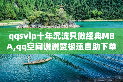 火神去水印app,点赞了但是点赞列表没有,淘宝直播带货佣金在哪里看 -扫码点餐微信小程序怎么样开通 火神去水印app,点赞了但是点赞列表没有,淘宝直播带货佣金在哪里看 -扫码点餐微信小程序怎么样开通