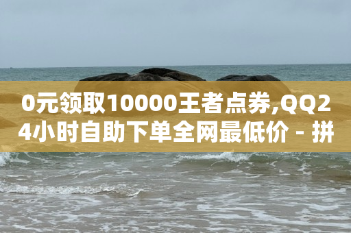 引流一般多少天能好啊,抖音流量有钱赚的吗,短剧素材库在哪里找 -二维码浏览任务 引流一般多少天能好啊,抖音流量有钱赚的吗,短剧素材库在哪里找 -二维码浏览任务