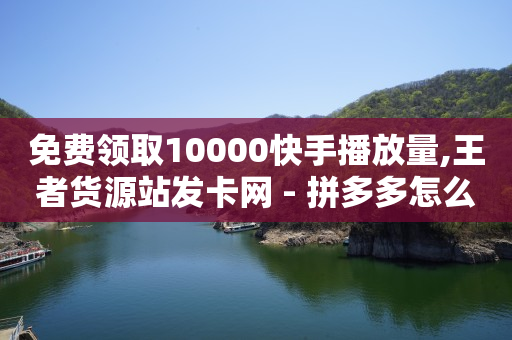 魅影app下载免费版,抖币微信充值入口,黄金网站软件app入口 -每天匹配50单我给你佣金 魅影app下载免费版,抖币微信充值入口,黄金网站软件app入口 -每天匹配50单我给你佣金