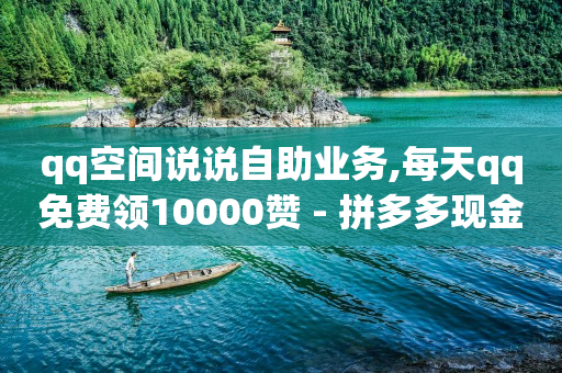开直播需要些什么设备,抖音业务平台便宜吗,手机刷qq黄钻永久免费 -电影票购买注意事项 开直播需要些什么设备,抖音业务平台便宜吗,手机刷qq黄钻永久免费 -电影票购买注意事项