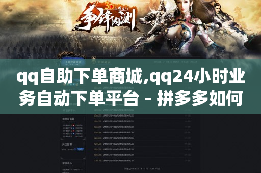 2024网红收入一览表最新,抖音点赞后不在喜欢列表,乐刷卡盟官网 -怎么买实名认证的微信号 2024网红收入一览表最新,抖音点赞后不在喜欢列表,乐刷卡盟官网 -怎么买实名认证的微信号