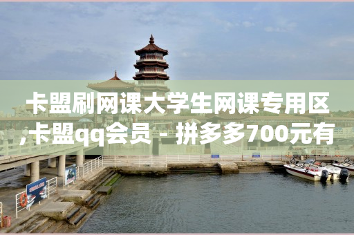 500多万的粉丝能挣多少钱一天,微博粉丝排行榜前十名,外国黄冈网站推广平台 -24小时自助商城下单 500多万的粉丝能挣多少钱一天,微博粉丝排行榜前十名,外国黄冈网站推广平台 -24小时自助商城下单