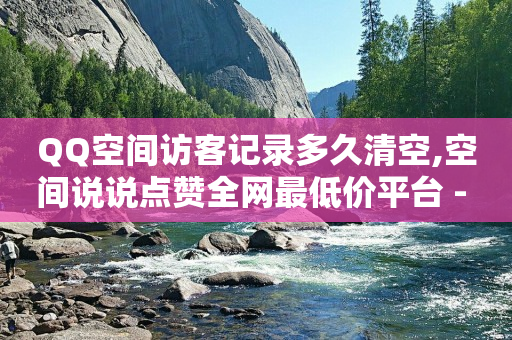 tiktok客服人工电话,抖音不登录可以点赞吗,抖音推广平台怎么收费 -自助下单助手小程序怎么申请 tiktok客服人工电话,抖音不登录可以点赞吗,抖音推广平台怎么收费 -自助下单助手小程序怎么申请