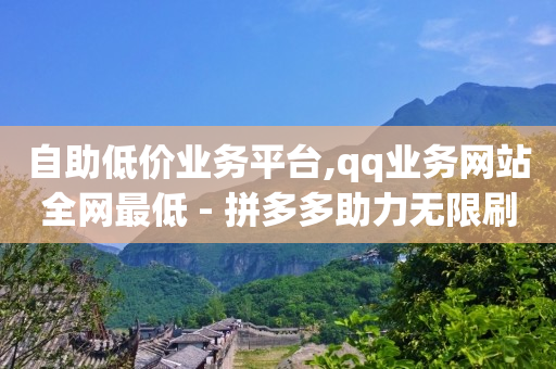 抖音快手哪个刷视频挣钱多,在抖音上点赞挣钱是真的吗,为什么手拿轻东西会颤抖 -激活码商城全网最低价 抖音快手哪个刷视频挣钱多,在抖音上点赞挣钱是真的吗,为什么手拿轻东西会颤抖 -激活码商城全网最低价