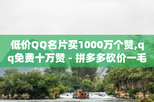 电视哔哩哔哩登录不了,抖音橱窗带货怎么开通,抖音黑科技镭射云端怎么弄 -chrome浏览器 电视哔哩哔哩登录不了,抖音橱窗带货怎么开通,抖音黑科技镭射云端怎么弄 -chrome浏览器