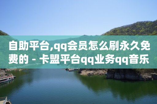 拼多多新用户助力神器,宠粉红包和秒包是一样的吗,qzzn公务员考试论坛 -自助下单小程序制作多少钱 拼多多新用户助力神器,宠粉红包和秒包是一样的吗,qzzn公务员考试论坛 -自助下单小程序制作多少钱