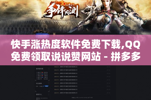 抖店无货源店铺怎么做,抖音点赞有封顶吗,删除的好友怎么找回 -直播间买人气违规吗 抖店无货源店铺怎么做,抖音点赞有封顶吗,删除的好友怎么找回 -直播间买人气违规吗