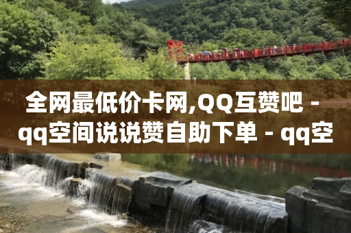 抖音开店0元入驻,领卷专属福利购是什么,抖店转让大概价位 -全民拍拍抖音号交易 抖音开店0元入驻,领卷专属福利购是什么,抖店转让大概价位 -全民拍拍抖音号交易