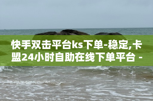 脓包开刀引流是小手术吗,粉丝灯牌升级最简单三个步骤,纯打字赚钱平台 -浏览量点击量使用量可以变现吗 脓包开刀引流是小手术吗,粉丝灯牌升级最简单三个步骤,纯打字赚钱平台 -浏览量点击量使用量可以变现吗